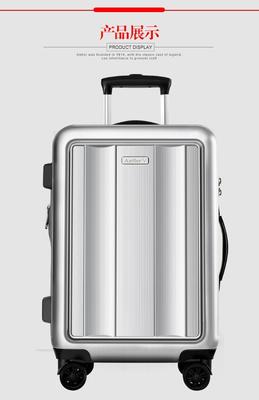 ┣英國百年國際品牌┫ 安特麗/Antler 2019新款時尚靚麗旅行箱復古拉桿箱24寸行李箱28寸托運箱20寸登機箱男女通用萬向輪海關鎖