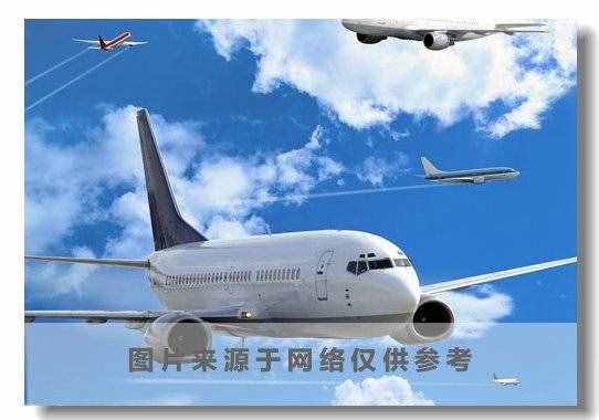 行李托運(yùn) 坐飛機(jī)行李怎么托運(yùn)