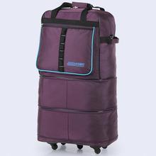 【出國超大托運行李箱】最新最全出國超大托運行李箱 產品參考信息