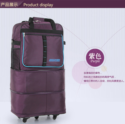 【廠家批發(fā)158航空托運包超大容量折疊包出國行李包女出國旅行箱】價格,廠家,圖片,旅行箱包,深圳市龍伯利貿(mào)易-