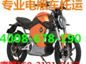 圖 上海學(xué)生行李托運 學(xué)生行李托運公司 學(xué)生行李托運價 上海搬家