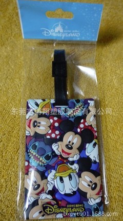 【工廠供應(yīng)迪士尼系列 米奇米妮家族PVC行李牌 托運(yùn)牌飛機(jī)牌 旅行牌】?jī)r(jià)格,廠家,圖片,滴膠滴塑產(chǎn)品,東莞市博翔塑膠制品-