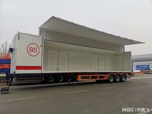 上海到舒城縣物流公司電瓶車行李包裹托運(yùn)