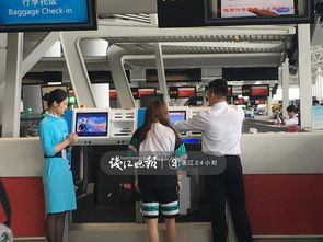 刷臉坐大巴diy托運(yùn)行李 杭州機(jī)場上馬黑科技